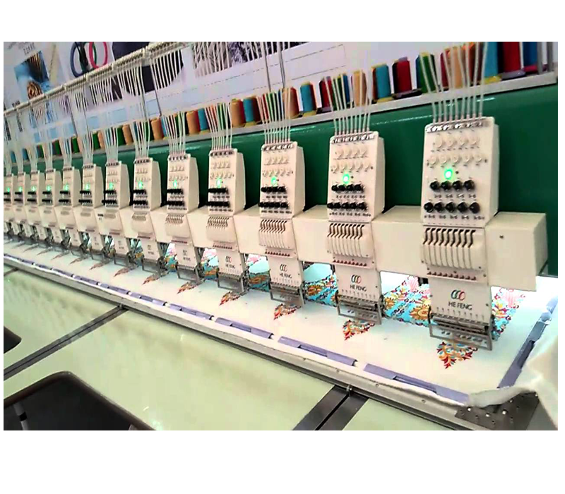 Embroidery Machine High Speed