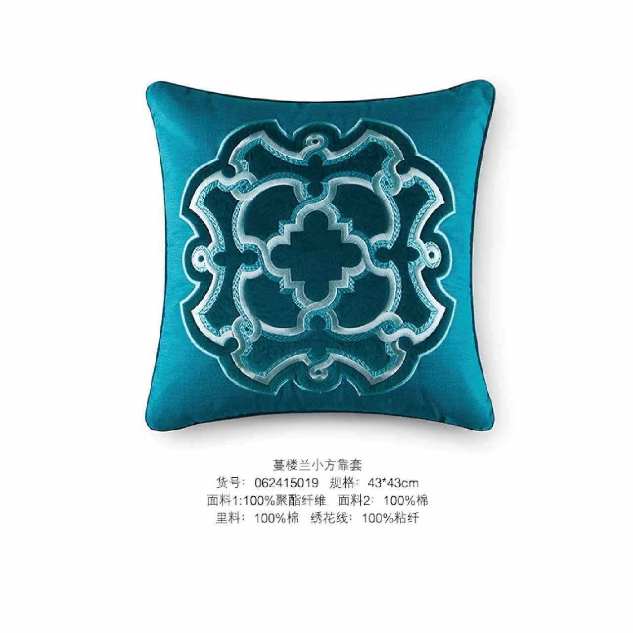 Double head embroidery machine