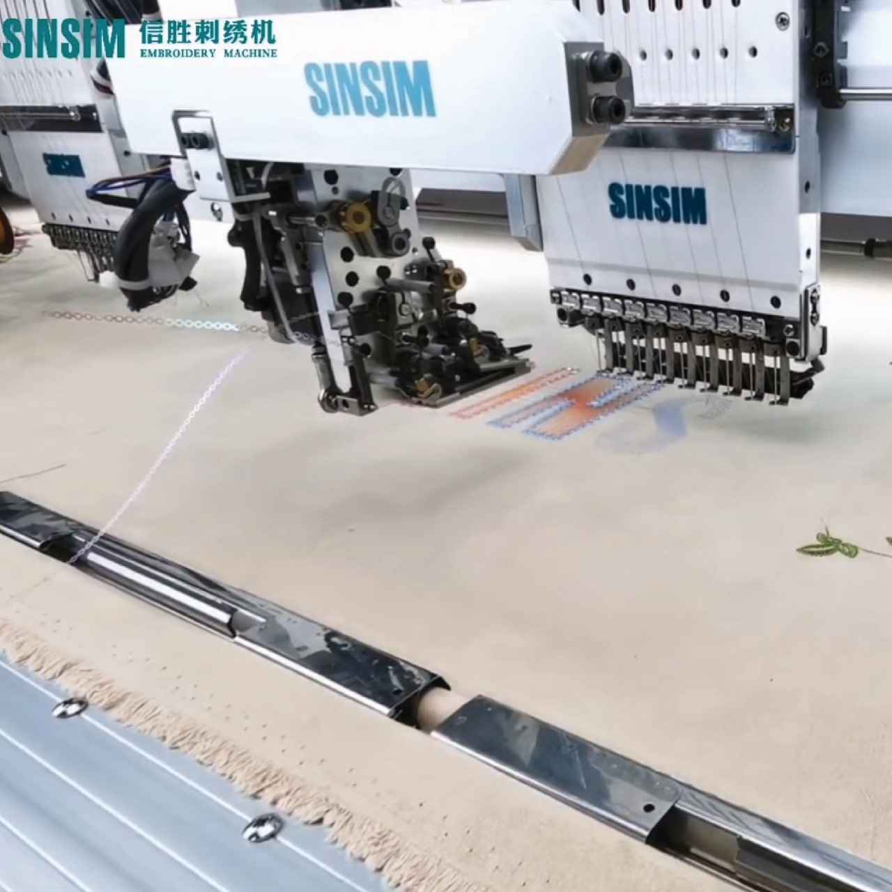 Multi Color Sequin Embroidery Machine