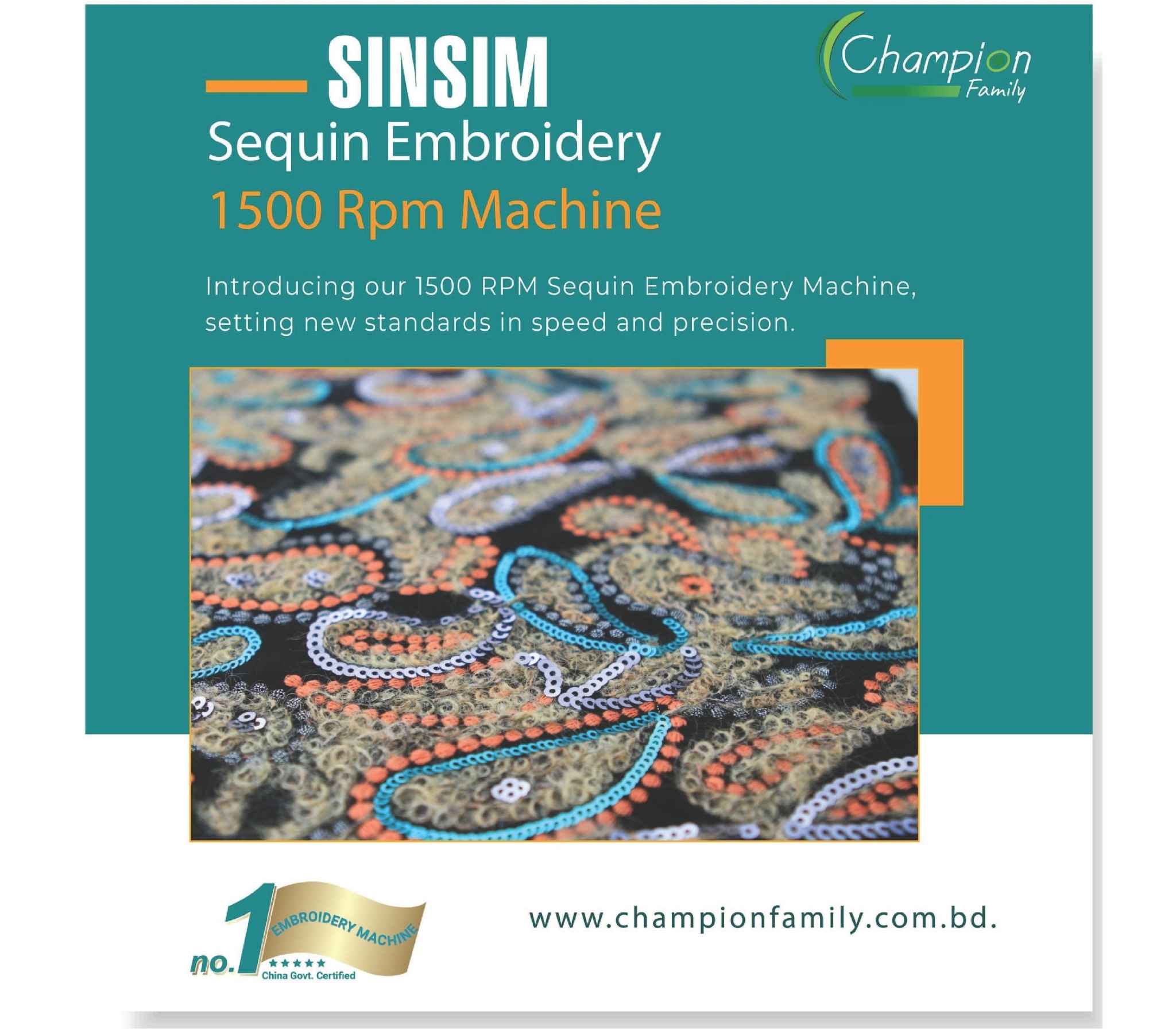 Sequin Embroidery Machine