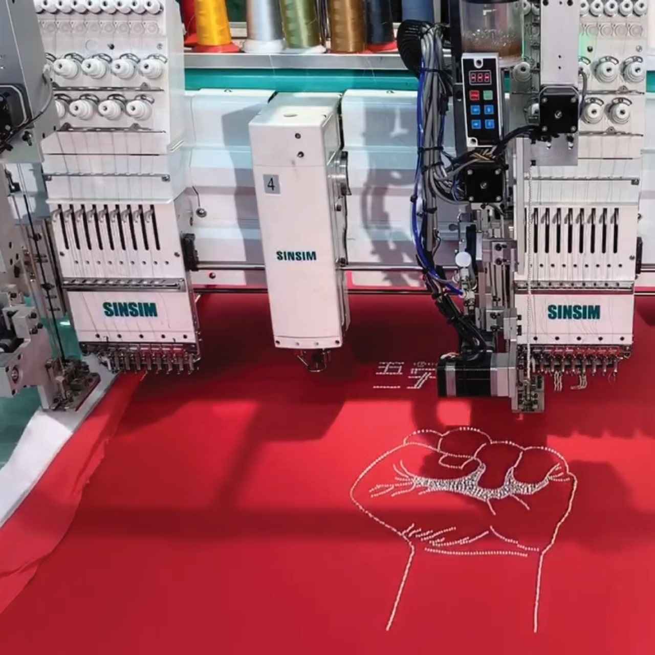 Mixed Chenille Embroidery Machine