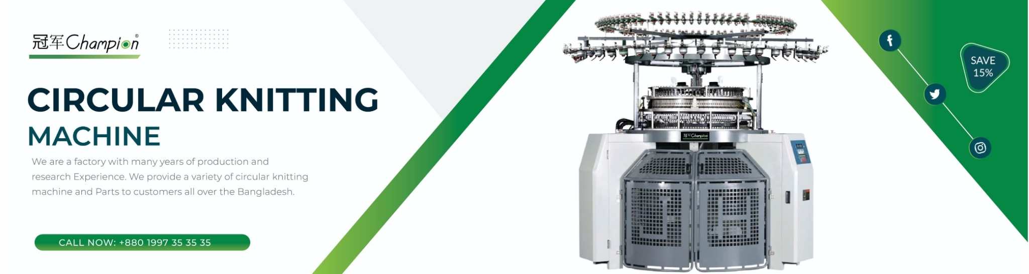 Circular Knitting Machine